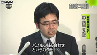 直接証拠なく、難しかった～裁判員（埼玉県）