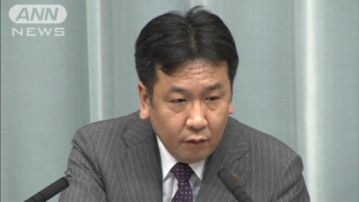 大飯原発の再稼働を要請 枝野大臣が午後福井へ