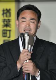 町長当選の松本氏は政府案に「反対」中間貯蔵施設対応で課題