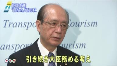 前田国交相、衆院委で辞任否定「関与していない」