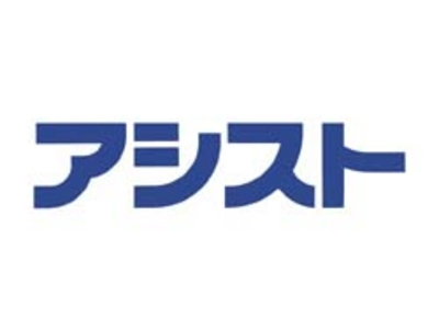 PostgreSQL 10年サポート、SRA OSS とアシストが開始