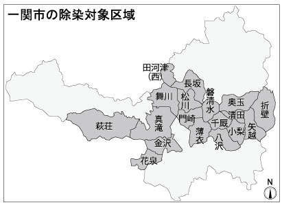 千葉県の除染計画、子ども向け施設を優先