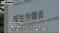 ポリオ不活化ワクチン、９月から＝４種混合は１１月－厚労相