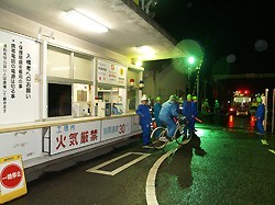 爆発事故:三井化学岩国大竹工場で １人死亡１人重傷