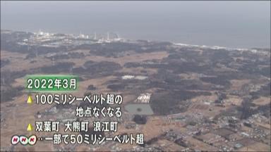 「希望抱かせる」「あくまで理論上」 予測地図 帰還遅れ示唆