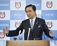 神奈川を独立国に…知事が構想、政府は「？」