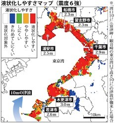 避難場所見直し急務 最大津波高想定に沿岸自治体