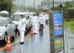 バス停などに衝突 ブレーキ痕なし 4月27日 16時56分