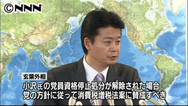 石原知事「灰色判決、国民そっぽ向きますよ」