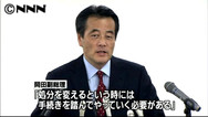 小沢元代表無罪:党員停止解除、前哨戦 首相側はけん制