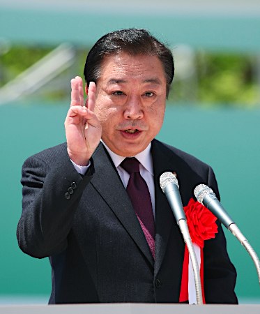 連合メーデーに３万５０００人＝野田首相も出席、一体改革訴え―東京