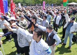 メーデー連合が集会 鹿児島市で２０００人