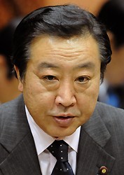 野田首相、きょうから訪米