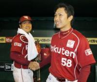 辛島「うれしい」＝プロ野球・楽天