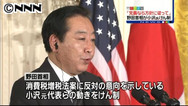 オバマ米大統領に野田首相 自分は「ポイントガード」