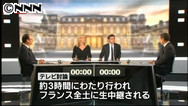 直接対決で白熱の応酬＝２候補がテレビ討論－仏大統領選