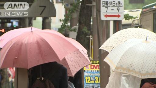 太平洋側で今年一番の大雨 午後には東北へ