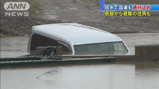 岩手でも記録的大雨 釜石で5月の観測史上1位