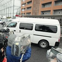 河野容疑者の供述、通訳介し断片的…バス事故