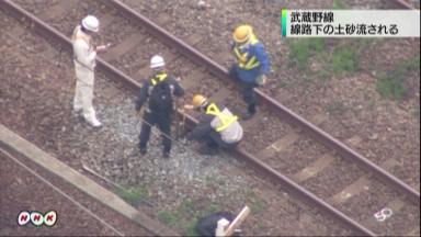 あわや！ 武蔵野線の線路下が陥没 埼玉、降雨で土砂流出か