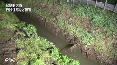 大雨で増水の用水路に３歳男児が沈み死亡…石巻