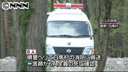 長野・岐阜の北アルプスで８人死亡 中高年遭難相次ぐ