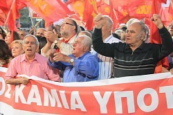 ギリシャ議会選挙 ６日投票へ 5月6日 4時58分