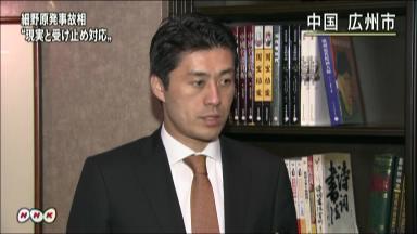 原発相、原発停止「安全性を最優先」