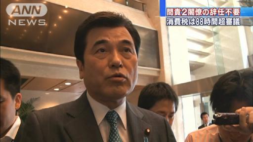 会期延長、６月上旬にも判断 民主国対委員長