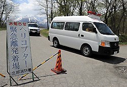 北アルプス:雪上に倒れた登山者 救助隊長「行程に余裕を」