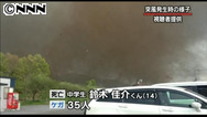 茨城・栃木突風被害 つくば市で男子中学生が死亡 約40人けが