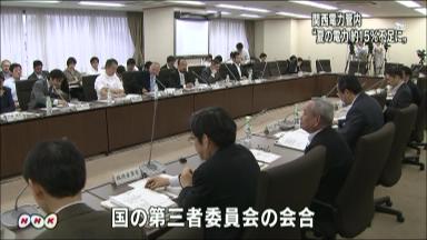 関電１４・９％不足提示 政府・需給検証委員会