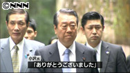 岡田氏、小沢氏処分解除を尊重＝前原氏は「納得してない」