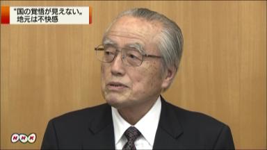 大飯原発:「再稼働、国の覚悟が見えない」おおい町長苦言