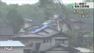 関東で雷雨、千葉・茨城に竜巻注意情報