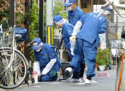 １６歳少年、路上で刺される 神戸・灘