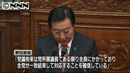 消費税増税法案 衆院本会議で審議入り