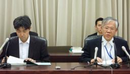 井戸ヒ素汚染で茨城県に賠償命令 公調委、健康被害で初