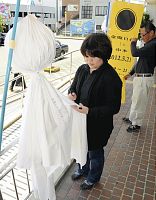 日食天気にしておくれ