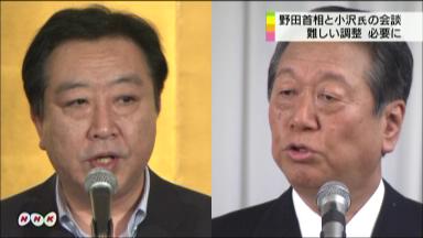 消費税論議 社会保障 見据えてこそ