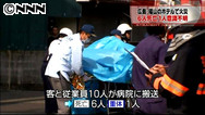 ホテル火災 死者を６人に訂正 5月13日 15時11分