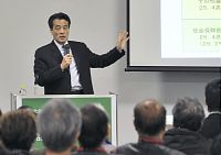 税と社会保障:一体改革 岡田副総理が大分で増税訴え ／大分