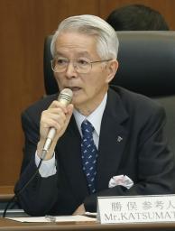 平成１８年に電源喪失リスク指摘文書 東電会長「私には届かず」