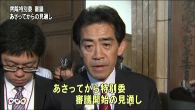 首相の命運かかる消費税特別委、17日から質疑開始