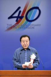 沖縄復帰４０年:首相「大きな負担、十分認識」