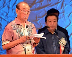 沖縄復帰４０年:首相「大きな負担、十分認識」…基地問題