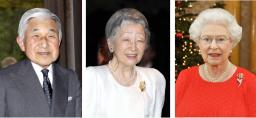 両陛下:女王即位６０周年で、英国に出発