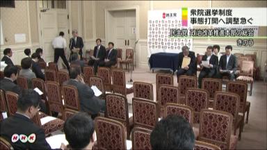 選挙制度で来週幹事長会談＝自公は応じる方針