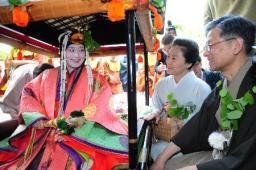 京都で葵祭、新緑の古都彩る