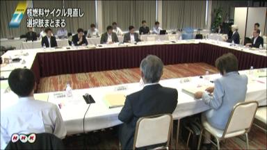 社説:核燃料サイクル 政策変更を恐れるな